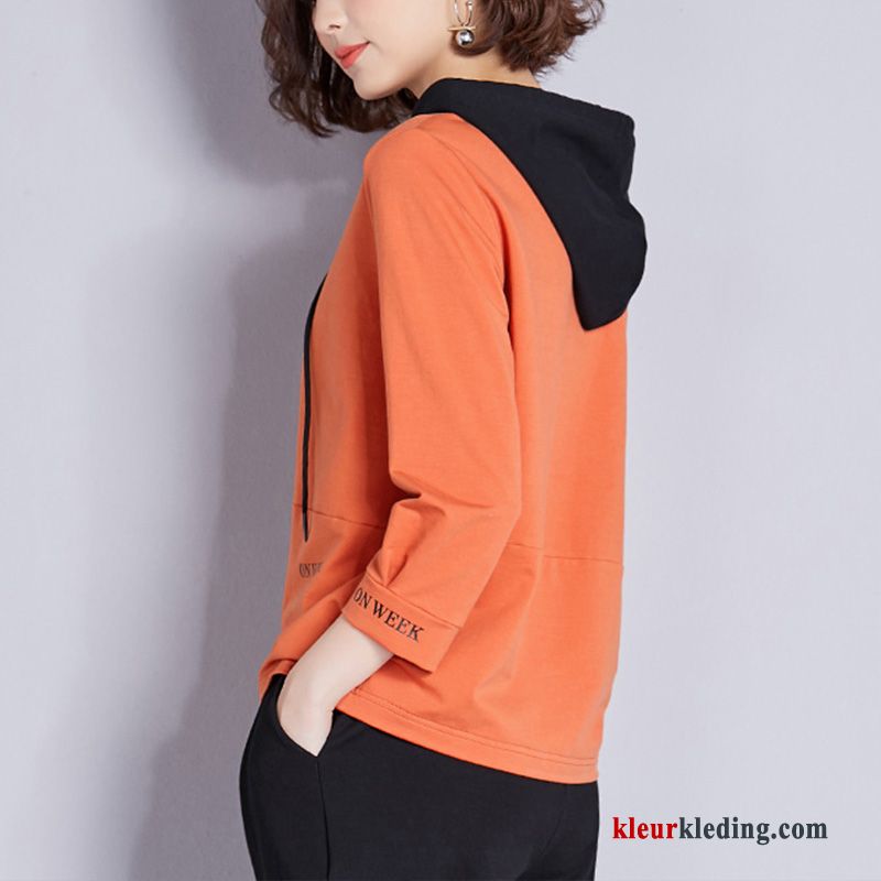 Hoodie Met Capuchon Dunne Casual Jasje Kort Trend Voorjaar Dames