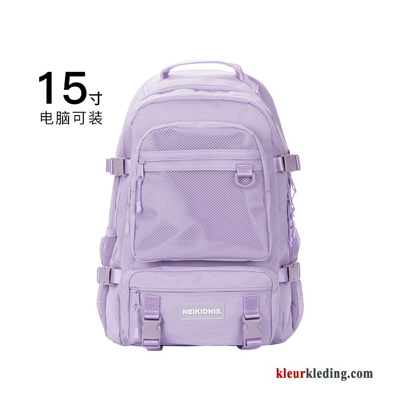 Wandelrugzak Purper Dames Casual Grote Capaciteit Rugzak Student Reizen Echte